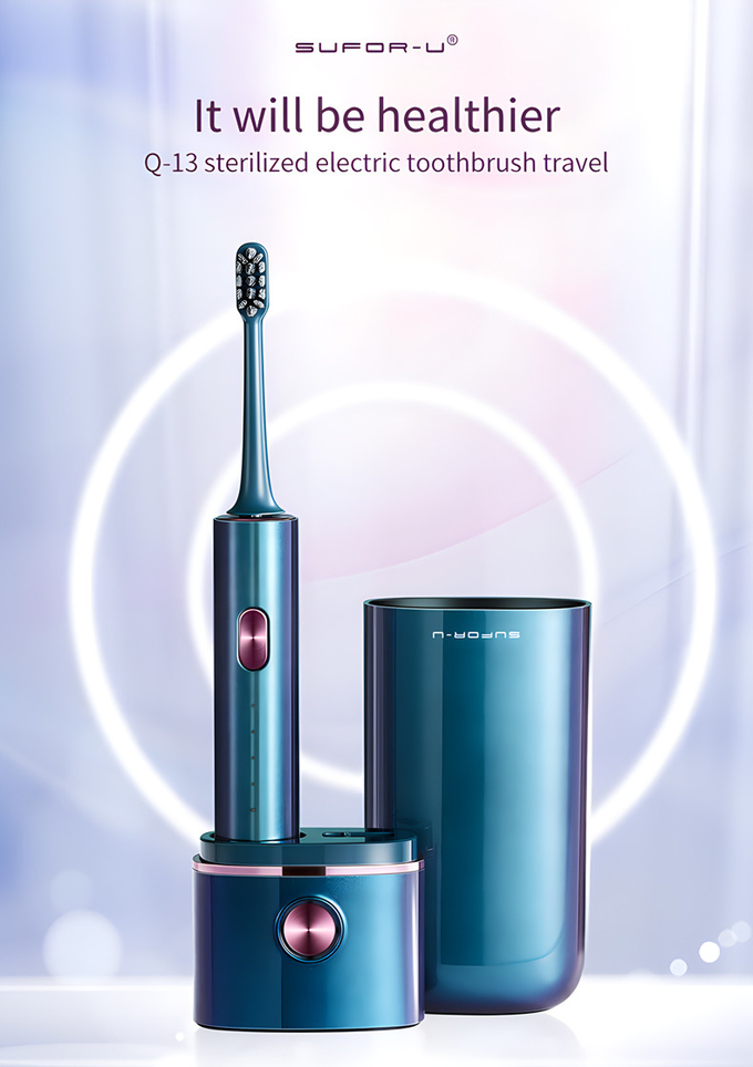 UV360消毒カップと4モードの電気歯ブラシメーカー 0