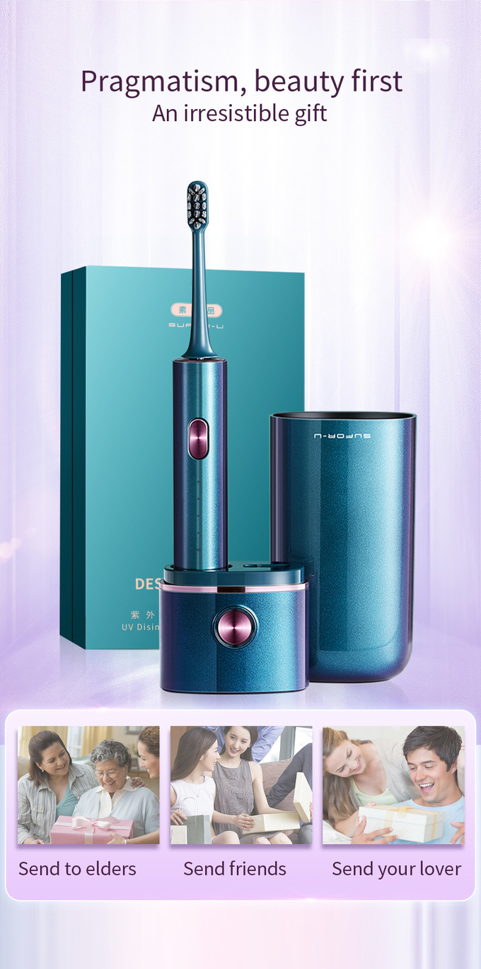UV360消毒カップと4モードの電気歯ブラシメーカー 8